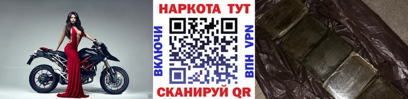Все наркотики Соликамск Cocaine  А ПВП  ГАШ 