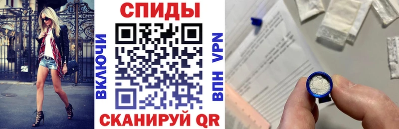 дарнет шоп  Соликамск  Amphetamine 97% 