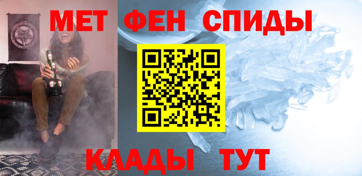 АМФ 98% Соликамск