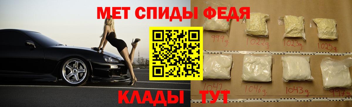 Амфетамин 98%  Соликамск 