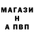 Экстази Cube VicWitcher
