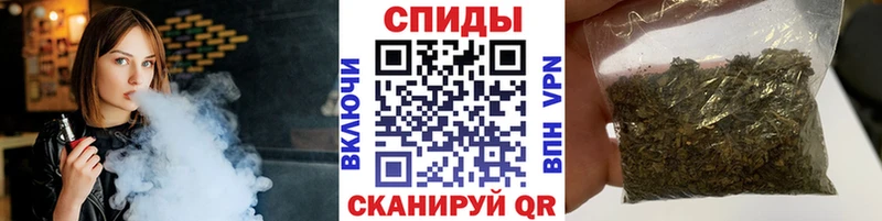 OMG ТОР  Соликамск  БУТИРАТ 99% 