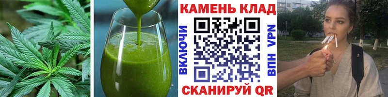 Cannafood марихуана  купить  цена  Соликамск 