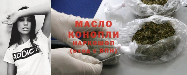 МДМА Няндома