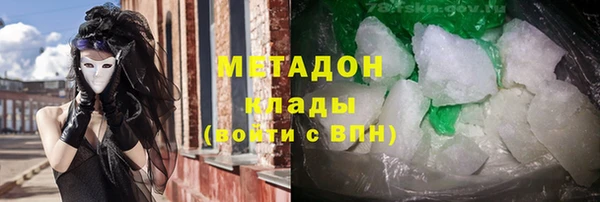 МДМА Няндома