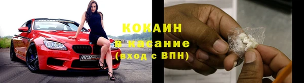 герыч Нягань