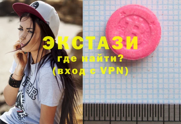 гашишное масло Данков