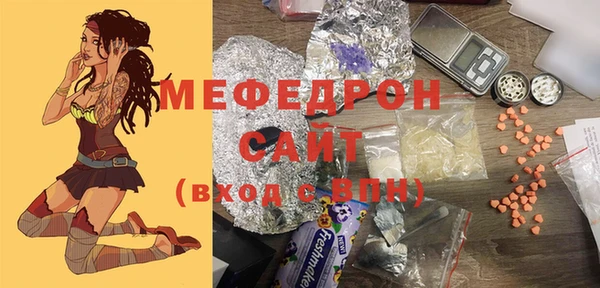 МДМА Няндома