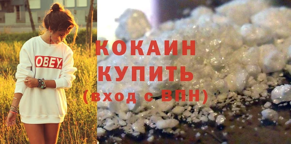 МДМА Няндома