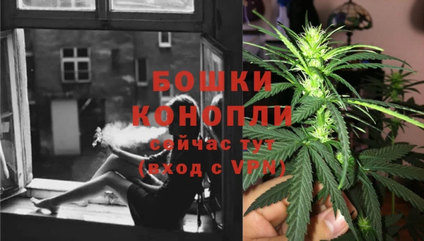 герыч Нягань