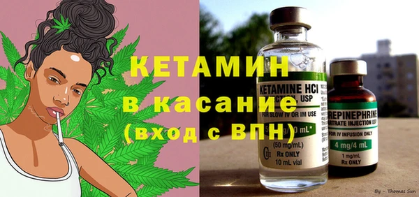 герыч Нягань