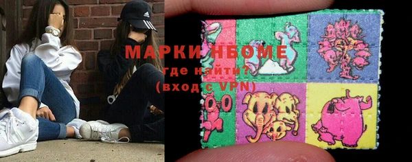 герыч Нягань