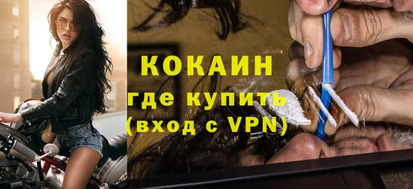 МДМА Няндома