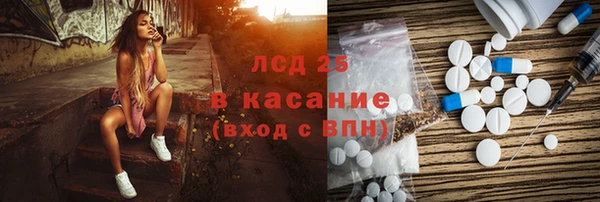 гашишное масло Данков