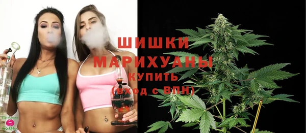 герыч Нягань