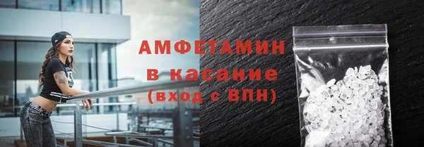 МДМА Няндома