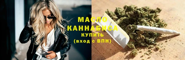 герыч Нягань