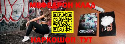 индика Балашиха