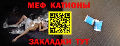 индика Балашиха