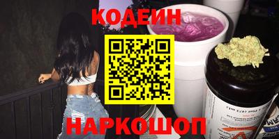 ешки Азнакаево