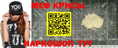 марихуана Заводоуковск
