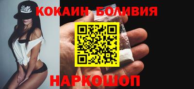 меф VHQ Жуковский