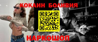 гидропоника Заволжье