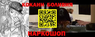 гидропоника Заволжье