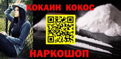 индика Балашиха