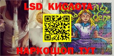 меф VHQ Жуковский