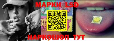 меф VHQ Жуковский