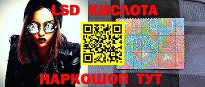 гидропоника Заволжье