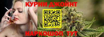 гидропоника Заволжье