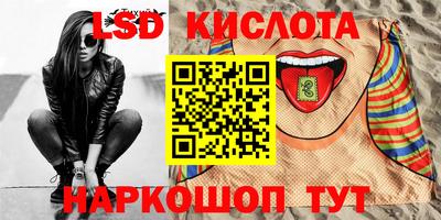 дживик Балахна