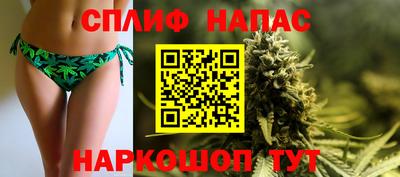 дживик Балахна