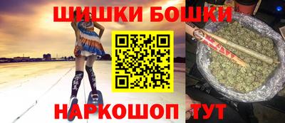 марихуана Заводоуковск