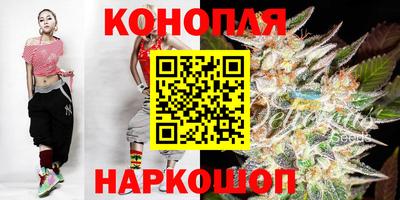меф VHQ Жуковский