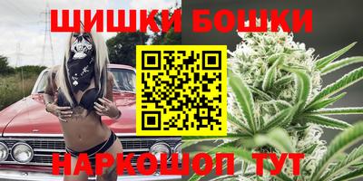 меф VHQ Жуковский