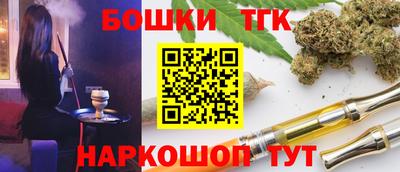 МДПВ Балаково