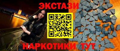 гидропоника Заволжье