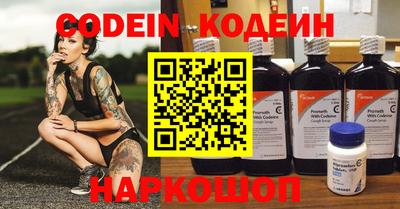 гидропоника Заволжье