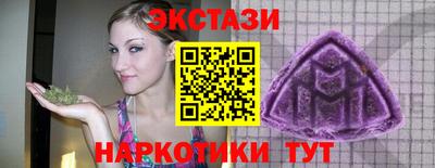 гидропоника Заволжье