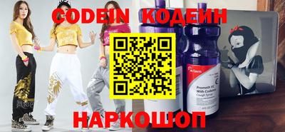меф VHQ Жуковский
