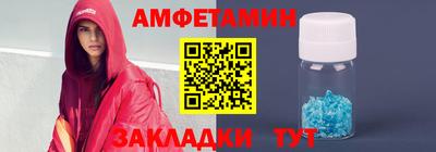 индика Балашиха