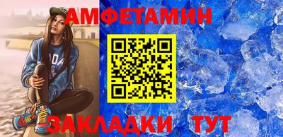 гидропоника Заволжье