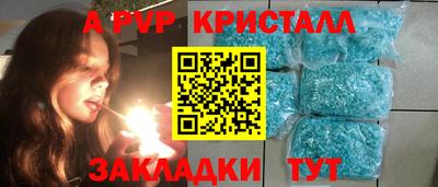 марихуана Заводоуковск