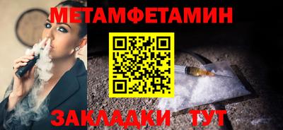гидропоника Заволжье