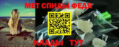 гидропоника Заволжье