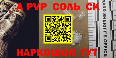 MDMA Premium VHQ Абакан