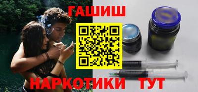 меф VHQ Жуковский